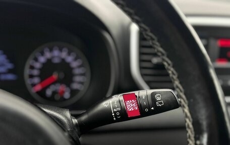 KIA Sportage IV рестайлинг, 2018 год, 2 049 000 рублей, 29 фотография