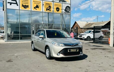 Toyota Corolla, 2017 год, 1 199 000 рублей, 4 фотография