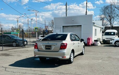 Toyota Corolla, 2017 год, 1 199 000 рублей, 6 фотография
