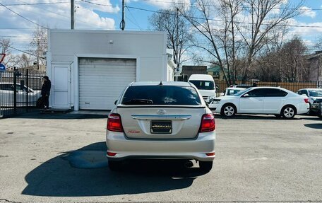 Toyota Corolla, 2017 год, 1 199 000 рублей, 7 фотография