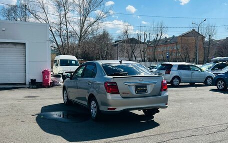Toyota Corolla, 2017 год, 1 199 000 рублей, 8 фотография
