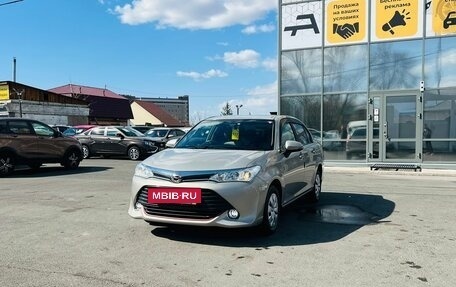 Toyota Corolla, 2017 год, 1 199 000 рублей, 2 фотография