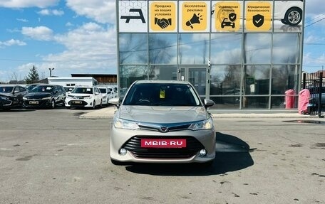 Toyota Corolla, 2017 год, 1 199 000 рублей, 3 фотография