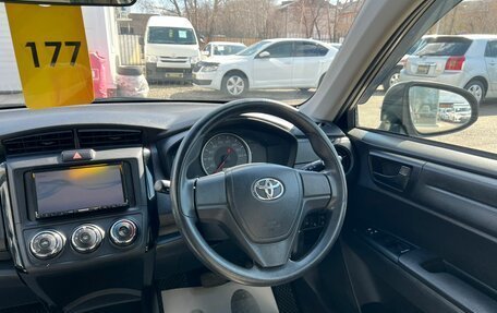 Toyota Corolla, 2017 год, 1 199 000 рублей, 17 фотография