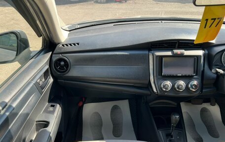 Toyota Corolla, 2017 год, 1 199 000 рублей, 18 фотография