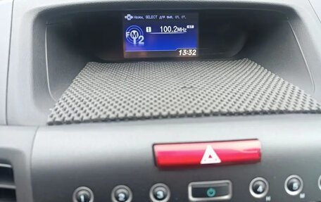 Honda CR-V IV, 2014 год, 2 070 000 рублей, 7 фотография