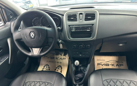 Renault Logan II, 2018 год, 450 000 рублей, 11 фотография