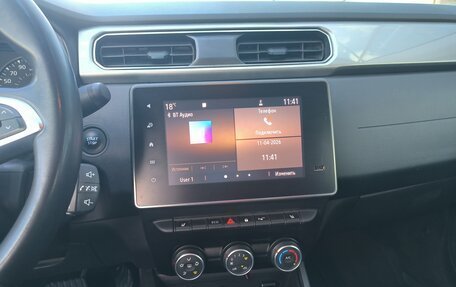 Renault Arkana I, 2019 год, 1 390 000 рублей, 19 фотография