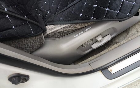 Toyota Mark II VIII (X100), 1993 год, 830 000 рублей, 33 фотография