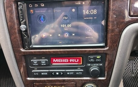 Toyota Mark II VIII (X100), 1993 год, 830 000 рублей, 35 фотография