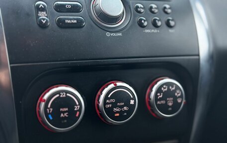 Suzuki SX4 II рестайлинг, 2008 год, 599 000 рублей, 6 фотография