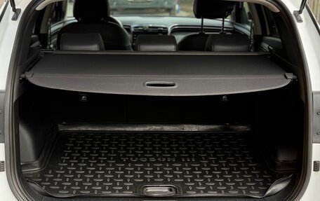 Hyundai Tucson, 2022 год, 3 250 000 рублей, 17 фотография