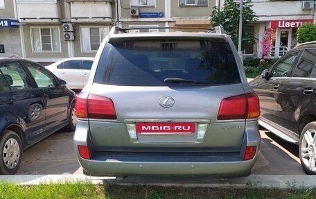 Lexus LX III, 2009 год, 4 100 000 рублей, 4 фотография