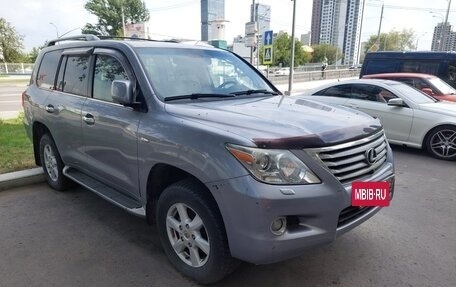 Lexus LX III, 2009 год, 4 100 000 рублей, 2 фотография
