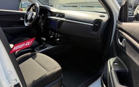 KIA Rio IV, 2019 год, 1 490 000 рублей, 17 фотография