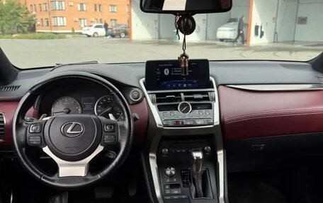 Lexus NX I, 2020 год, 3 112 000 рублей, 7 фотография