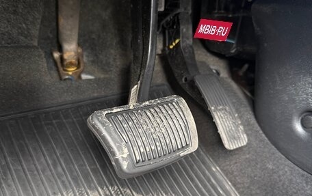 KIA Rio IV, 2019 год, 1 490 000 рублей, 26 фотография