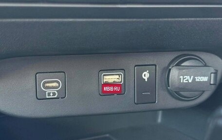 Hyundai Elantra, 2023 год, 1 700 000 рублей, 19 фотография