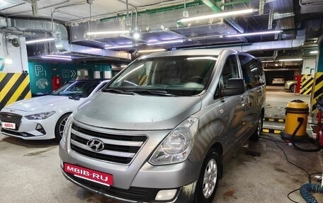 Hyundai H-1 II рестайлинг, 2013 год, 1 250 000 рублей, 16 фотография