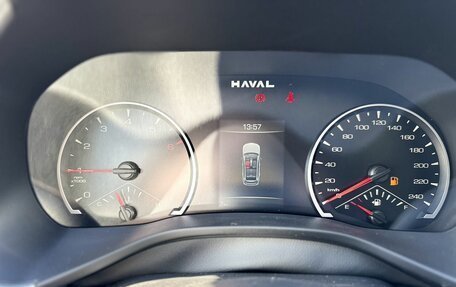 Haval Jolion, 2026 год, 2 049 000 рублей, 19 фотография