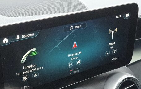 Mercedes-Benz GLC Coupe, 2019 год, 4 990 000 рублей, 11 фотография