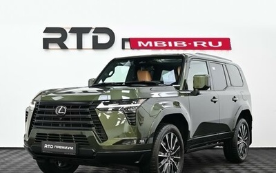 Lexus GX, 2026 год, 16 600 000 рублей, 1 фотография