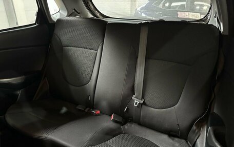 KIA Rio III рестайлинг, 2016 год, 1 149 900 рублей, 12 фотография