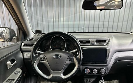 KIA Rio III рестайлинг, 2016 год, 1 149 900 рублей, 6 фотография