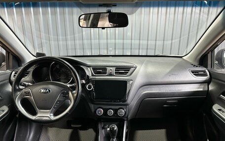 KIA Rio III рестайлинг, 2016 год, 1 149 900 рублей, 5 фотография