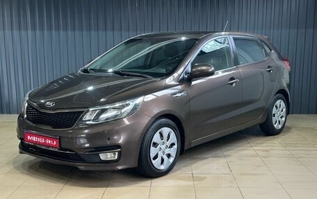 KIA Rio III рестайлинг, 2016 год, 1 149 900 рублей, 1 фотография