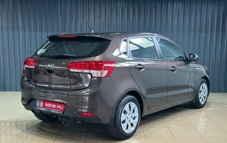 KIA Rio III рестайлинг, 2016 год, 1 149 900 рублей, 3 фотография