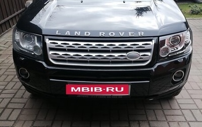 Land Rover Freelander II рестайлинг 2, 2014 год, 1 100 000 рублей, 1 фотография