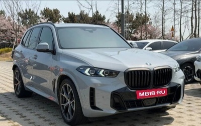 BMW X5, 2025 год, 13 110 000 рублей, 1 фотография