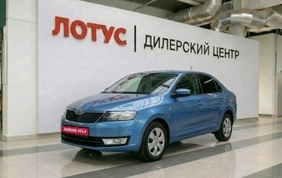 Skoda Rapid I, 2016 год, 1 195 000 рублей, 1 фотография