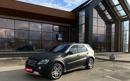 Mercedes-Benz M-Класс AMG, 2006 год, 1 300 000 рублей, 1 фотография