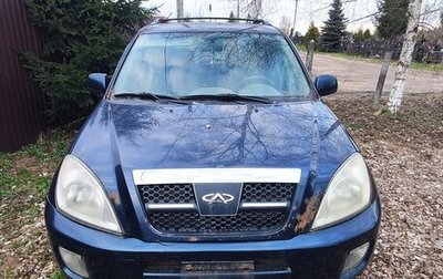 Chery Tiggo (T11), 2007 год, 100 000 рублей, 1 фотография