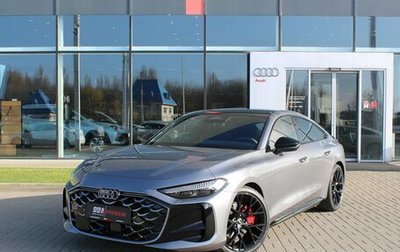 Audi A5, 2025 год, 6 400 000 рублей, 1 фотография