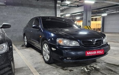 Nissan Maxima VIII, 2004 год, 390 000 рублей, 1 фотография