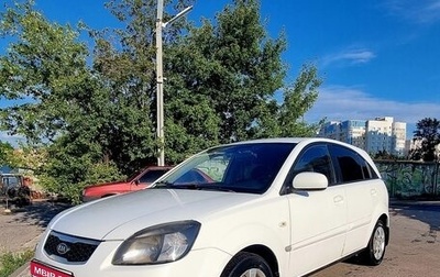 KIA Rio II, 2011 год, 450 000 рублей, 1 фотография