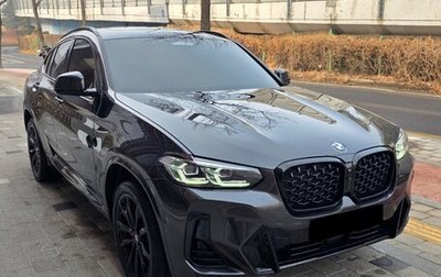 BMW X4, 2025 год, 6 950 000 рублей, 1 фотография