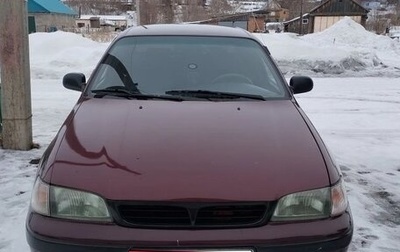 Toyota Carina E, 1997 год, 199 999 рублей, 1 фотография