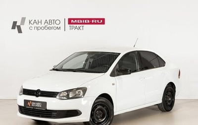 Volkswagen Polo VI (EU Market), 2014 год, 740 000 рублей, 1 фотография