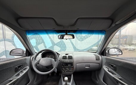 Hyundai Accent II, 2010 год, 535 000 рублей, 2 фотография