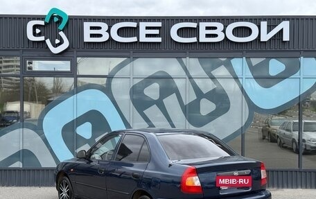 Hyundai Accent II, 2010 год, 535 000 рублей, 3 фотография