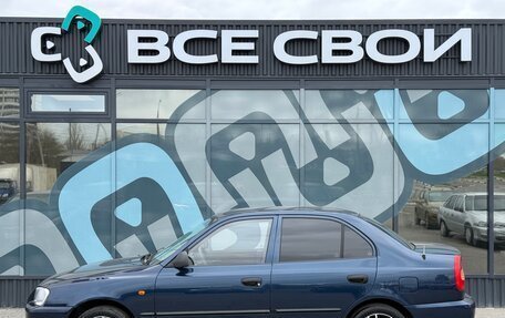 Hyundai Accent II, 2010 год, 535 000 рублей, 9 фотография