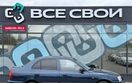 Hyundai Accent II, 2010 год, 535 000 рублей, 8 фотография