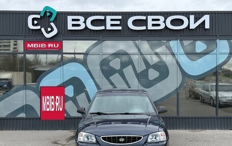 Hyundai Accent II, 2010 год, 535 000 рублей, 5 фотография