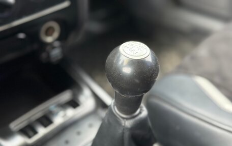 Hyundai Elantra III, 2004 год, 390 000 рублей, 12 фотография