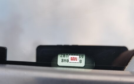 Peugeot 308 II, 2011 год, 680 000 рублей, 17 фотография