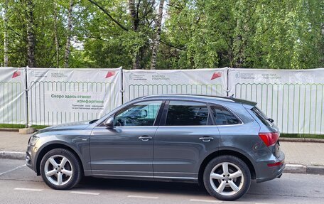 Audi Q5, 2009 год, 1 310 000 рублей, 7 фотография